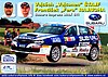 Card 2015 ERC (NS).jpg