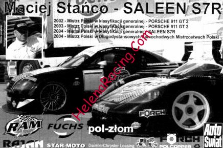 Card 2005 FIA-GT1 Verso (NS).jpg