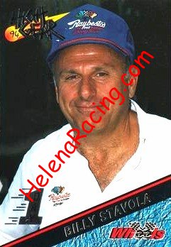 1994 High Gear.jpg