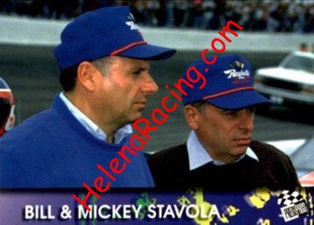 1994 Pass.jpg