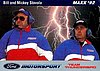 1992 MAXX-Ford.jpg