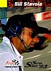 1993 Finish Line.jpg