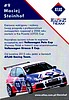 Card 2014 Castrol Cup Verso (NS).jpg