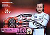 Card 2023 Carrera Cup (S).jpg