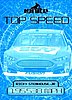 2013 Top Speed-Blue.jpg