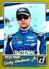 2017 Donruss-Proof Gold.jpg