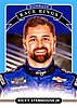 2021 Race Kings-Blue.jpg