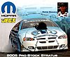 Card 2005 NHRA-Pro Stock-Mopar (NS).jpg