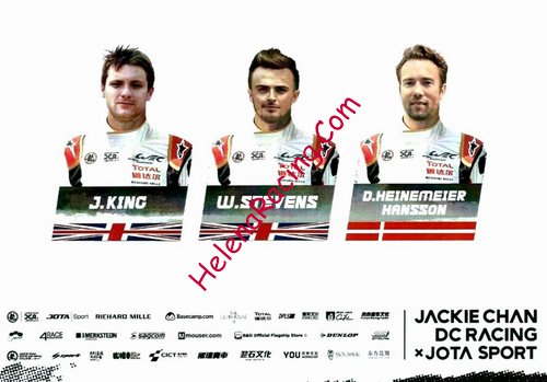 Card 2019 WEC-LMP2 Verso (NS).jpg