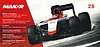 Card 2015 Formula 1 Verso (NS).JPG