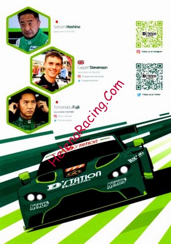 Card 2023 Sebring 1000m Verso (NS).jpg