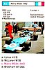 1969 Trumpf 1c.jpg