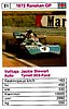 1972 Trumpf E1.jpg