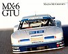 Card 1990 IMSA-Camel GT (NS).jpg