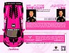 Card 2023 Lambo-NA Verso (NS).jpg
