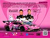 Card 2024 Lambo-NA Verso (NS).jpg