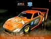 Card 2022 SRX Series Recto (NS).jpg