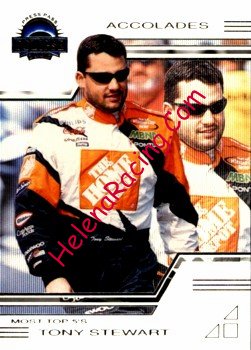 2003 Eclipse-Accolades.jpg