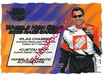 2003 Wheels-Check List.jpg