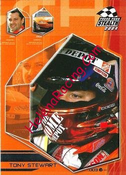 2004 Stealth-Helmet.jpg