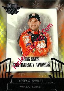 2007 Wheels-Awards.jpg