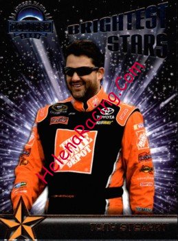 2009 Eclipse.jpg