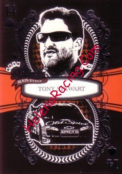 2009 Main Event-Black.jpg