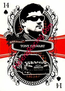 2009 Main Event-White.jpg