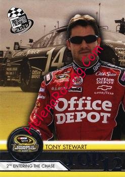 2010 Pass.jpg