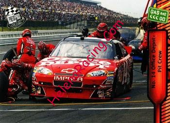 2011 Pass-Gas and Go.jpg