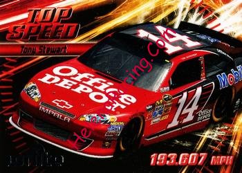2012 Top Speed.jpg