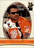 2003 VIP.jpg