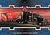 2009 Stealth-Convoy.jpg