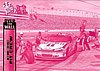 2013 Over the Wall-Pink.jpg