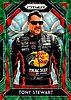 2020 Prizm-Green.jpg