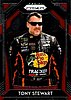2020 Prizm.jpg