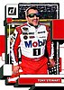2023 Donruss-094.jpg
