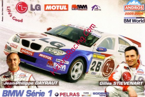 Card 2005 Andros Trophy (NS).jpg