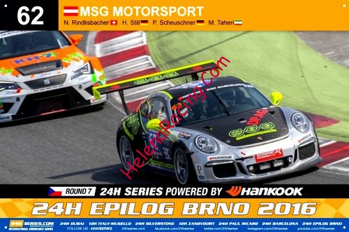 Card 2016-7 Brno 24 h (NS).jpg