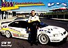Card 1999 STW-2 (NS).jpg