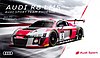 Card 2016 Spa 24 h (NS).jpg