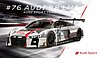 Card 2017 Spa 24 h (NS).jpg