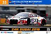 Card 2018 Dubai 24 h (NS).jpg