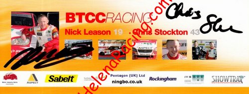 Card 2007 BTCC (S).jpg