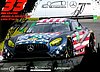 Card 2018 Petit Le Mans (S).jpg