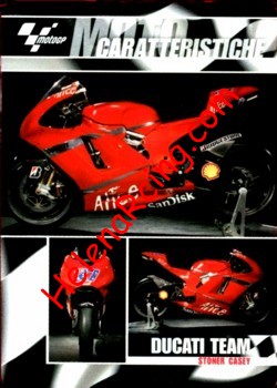 2007 Moto GP-071.jpg