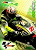 2003 Moto GP.jpg