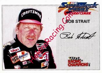 1995 Champions.jpg