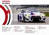 Card 2016 Ring 24 h Verso (NS).jpg