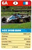 1984 Trumpf 6A.jpg